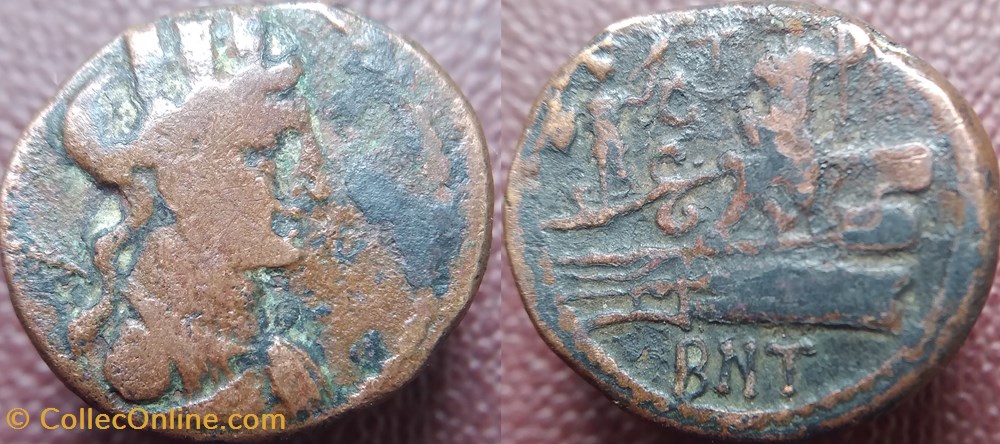 Arados pseudo-autonome époque de Domitien Tyché Proue Poseidon Athena monnaies antiques romaines provinciales arados pseudo autonome epoque de domitien tyche proue poseidon athena