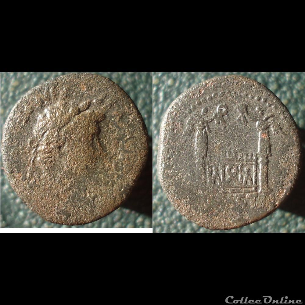 monnaie antique romaine provinciale tibere semis lyon 2