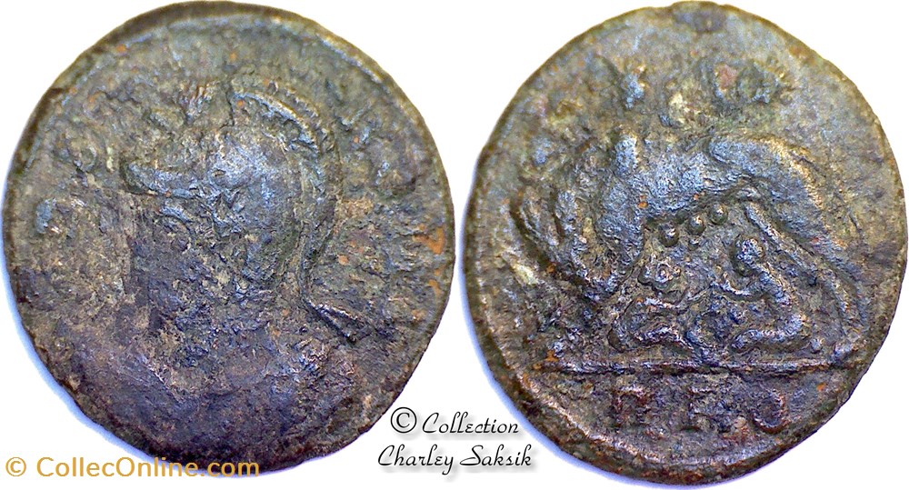 URBS ROMA - Rome monnaies antiques romaines republicaines imperiales urbs roma rome