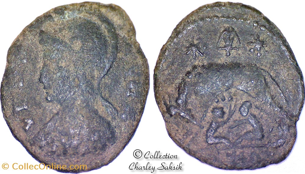 URBS ROMA - Rome monnaies antiques romaines republicaines imperiales urbs roma rome