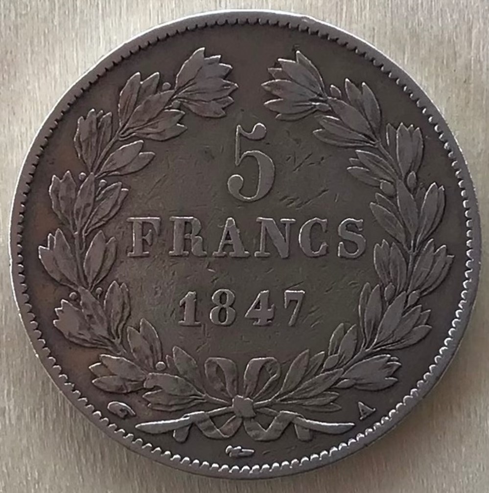 Louis-Philippe 1er - tête laurée - 5 Francs Domard 3ème type - 1847 A monnaies monde france louis philippe 1er tete lauree 5 francs domard 3eme type 1847 a