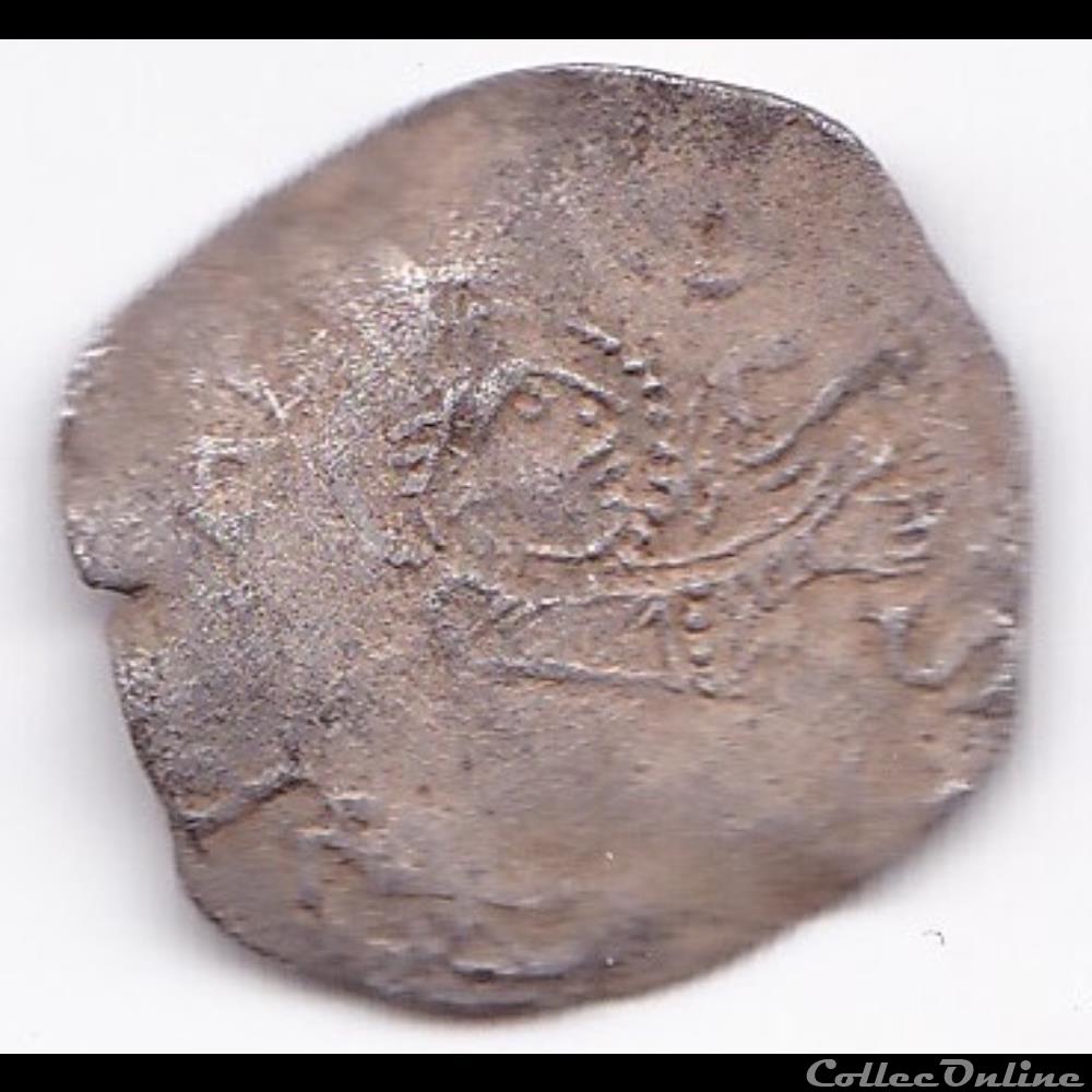 OBOLE INEDITE POUR EPINAL monnaie france feodale obole inedite pour epinal