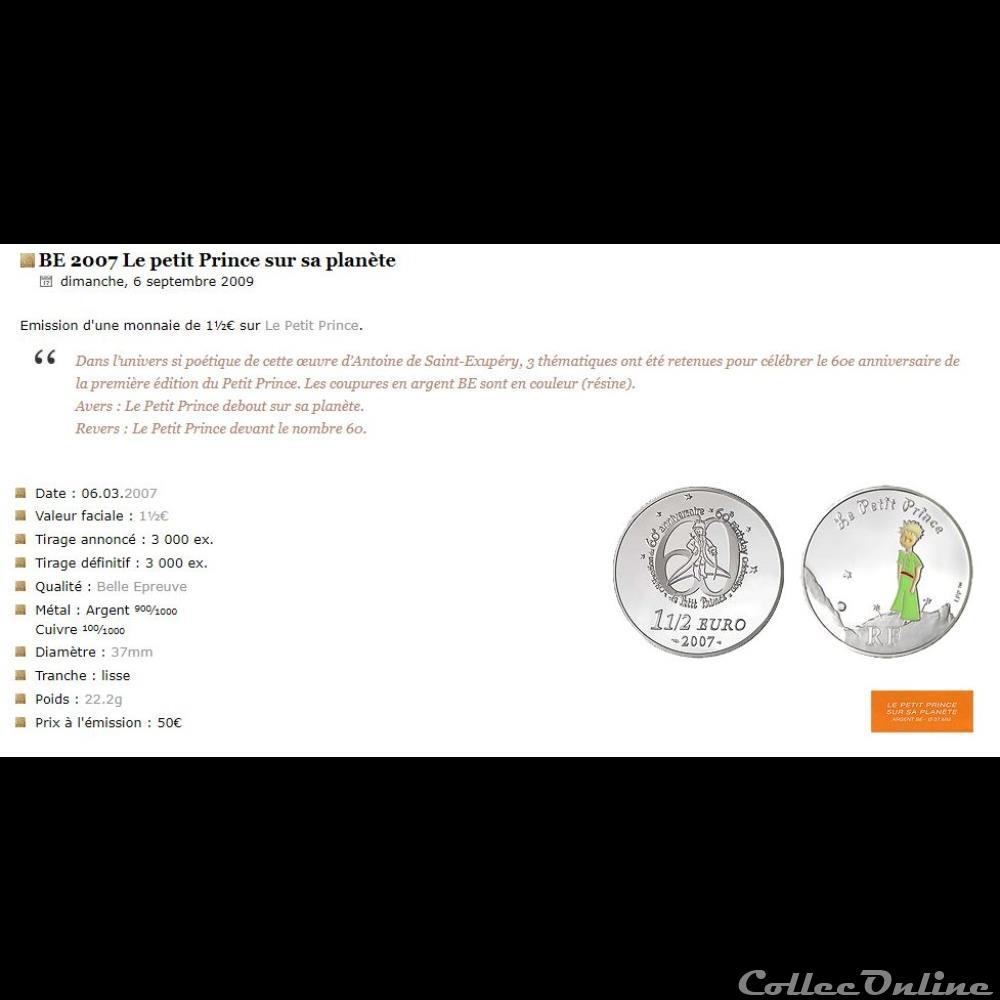 COFFRET DE 3 PIECES DE 1,5 EURO (60ème anniversaire) monnaie coffret de 3 pieces de 1 5 euro 60eme anniversaire