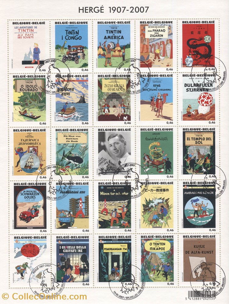 timbre belgique feuille cachet 1er jour 2007 25 0 46