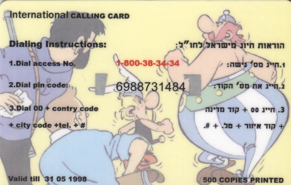 Asie - 1998 - Tintin vs Astérix divers telecartes cartes telephoniques asie 1998 tintin vs asterix