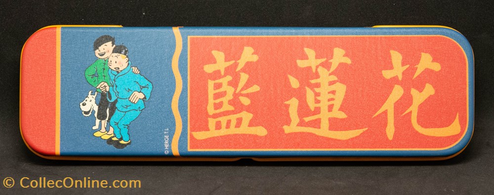 documents anciens autres plumier avec 2 stylos le lotus bleu