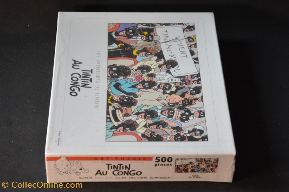 jeux jouet puzzle artbox japon annees 90 500 pieces le temple du soleil