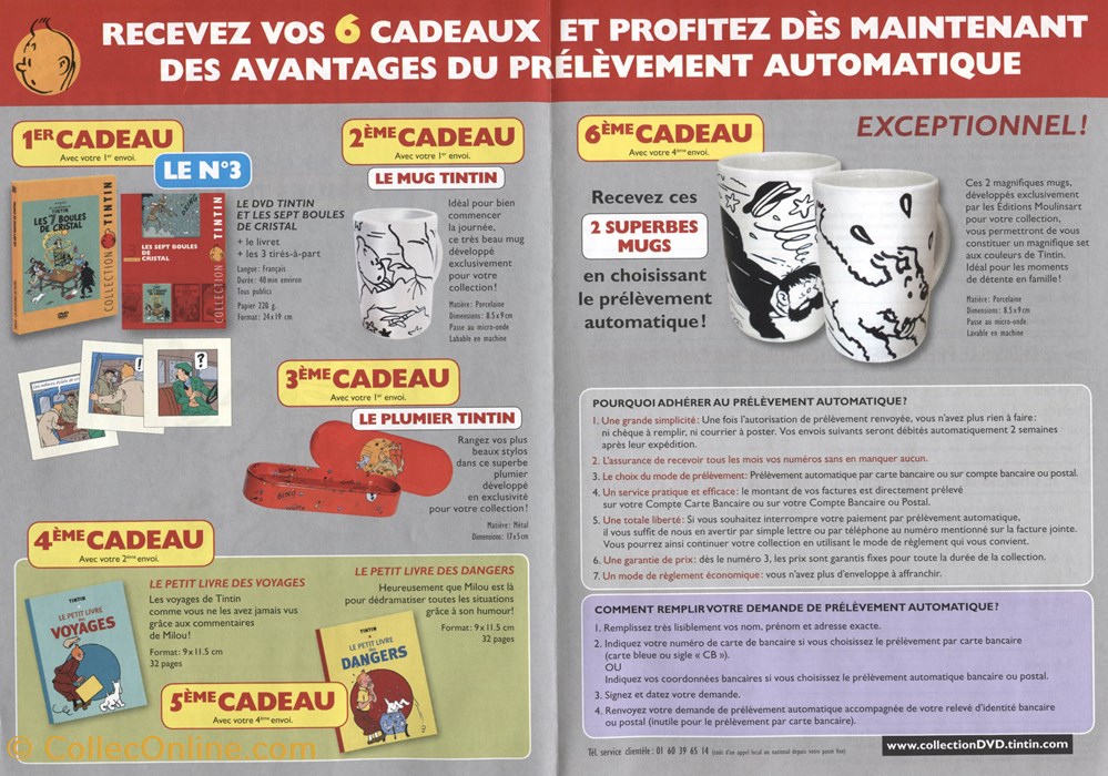 vieux papier ticket d entree hachette collection tintin 2010 offre prelevement