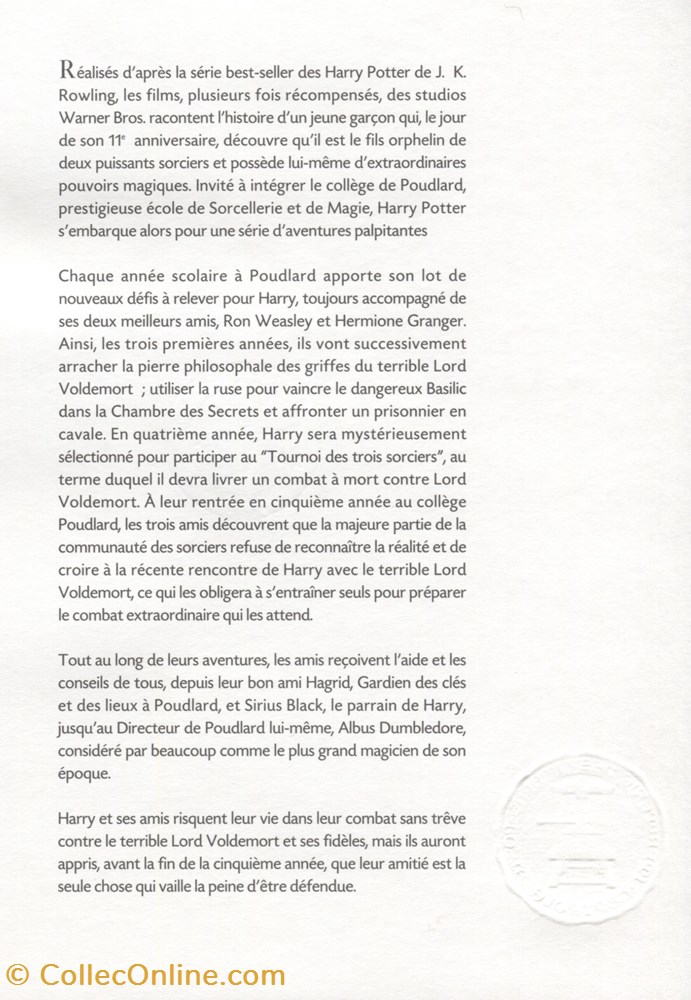 france notice 1er jour neuf 2007 fete du timbre harry potter
