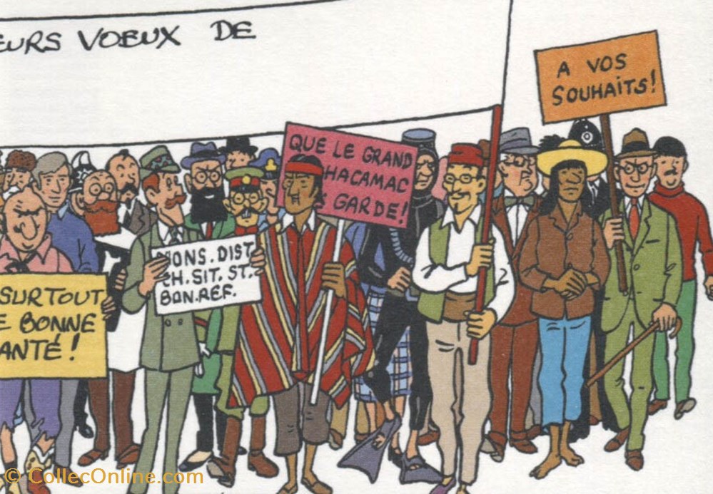 vieux papier d entree musee herge 2020 ticket