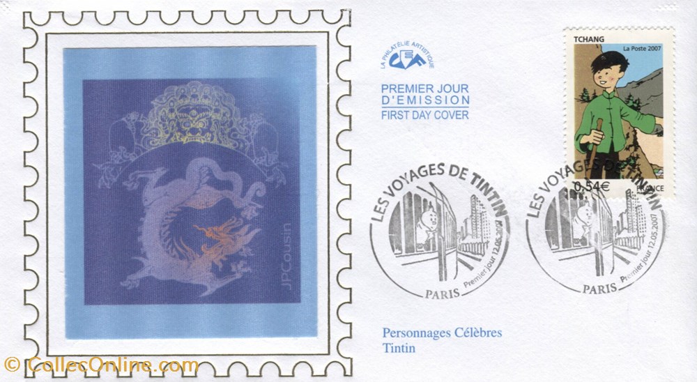 timbre france 1er jour neuf 2007 0 54 tchang