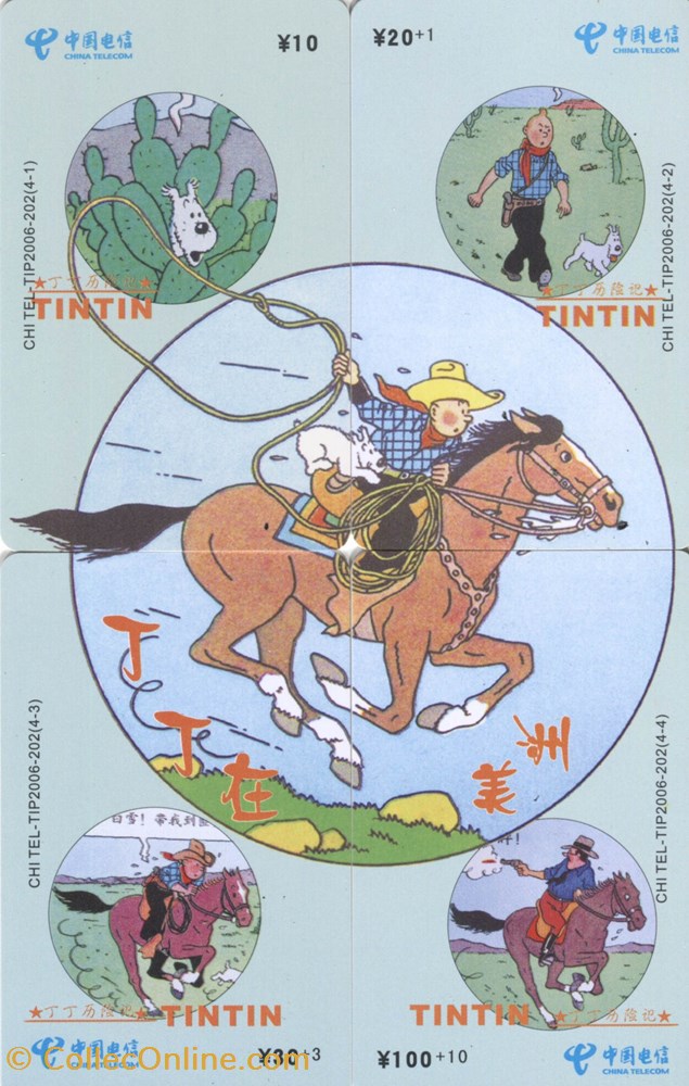 diver telecarte chine 2006 china telecom set 4 cartes tintin en amerique
