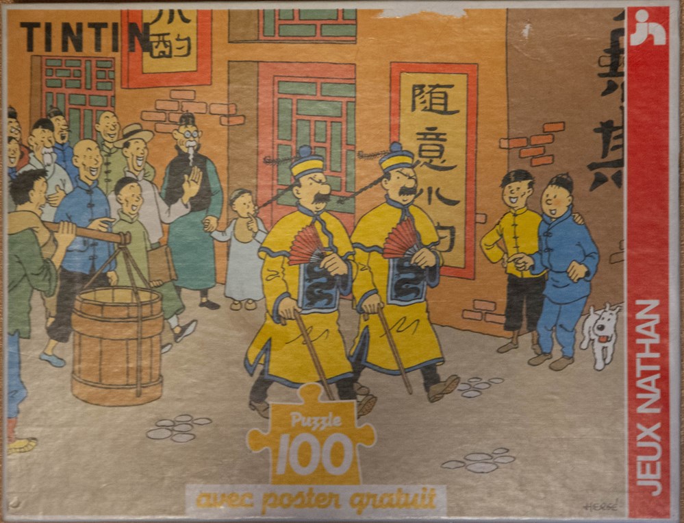 de societe jouets casse tete puzzle jeux nathan 1992 le lotus bleu