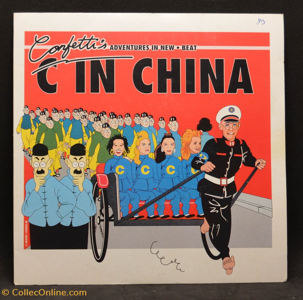divers film dvd blu ray vinyl 45 tours 1989 confetti s c in china