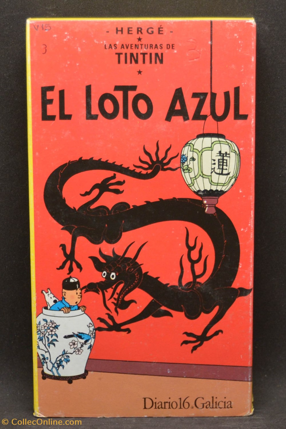 VHS - Ellipse - Espagnol - El loto azul divers film dvd blu ray vhs ellipse espagnol el loto azul