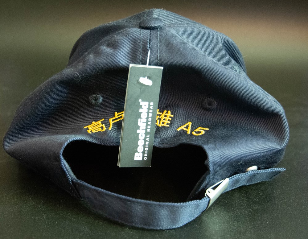 Casquette - Astérix & Obélix - L'empire du milieu vetements accessoires casquette asterix obelix empire du milieu