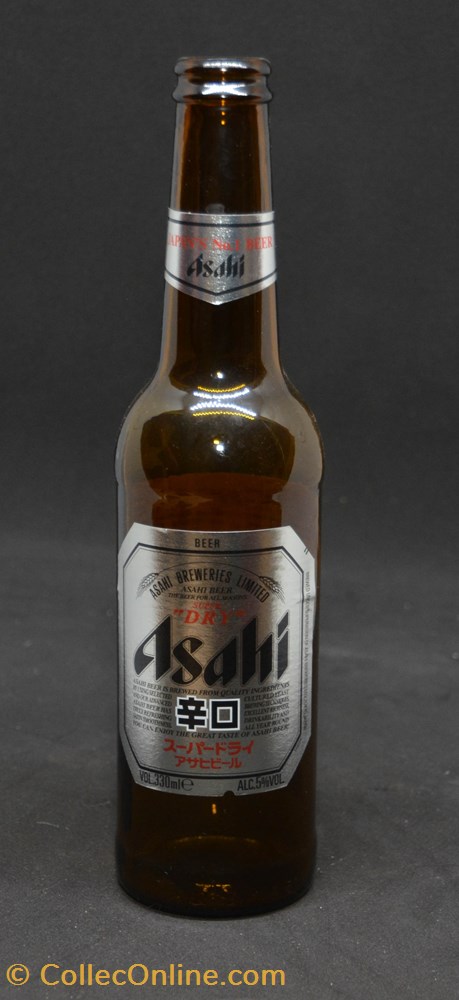 Asahi - Blonde - JAP - 5% - 33cl art la table argenterie bistrot alimentation bouteilles asahi blonde jap 5 33cl
