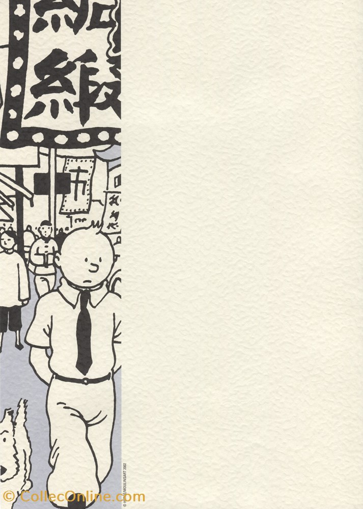 timbre belgique kit a ecrire neuf tintin en orient