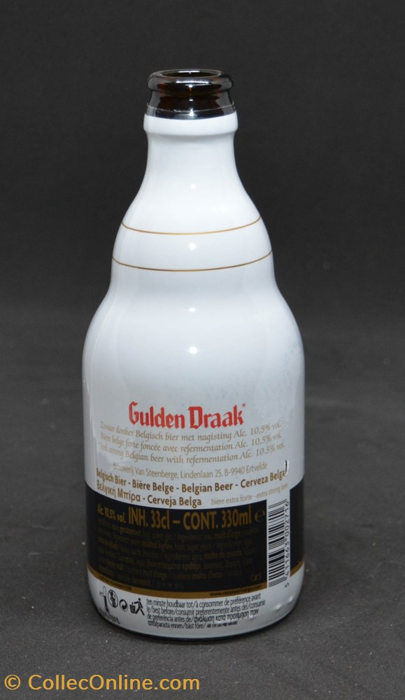Gulden Draak - Brune - BE - 10,5% - 33cl art la table argenterie bistrot alimentation bouteille gulden draak brune be 10 5 33cl