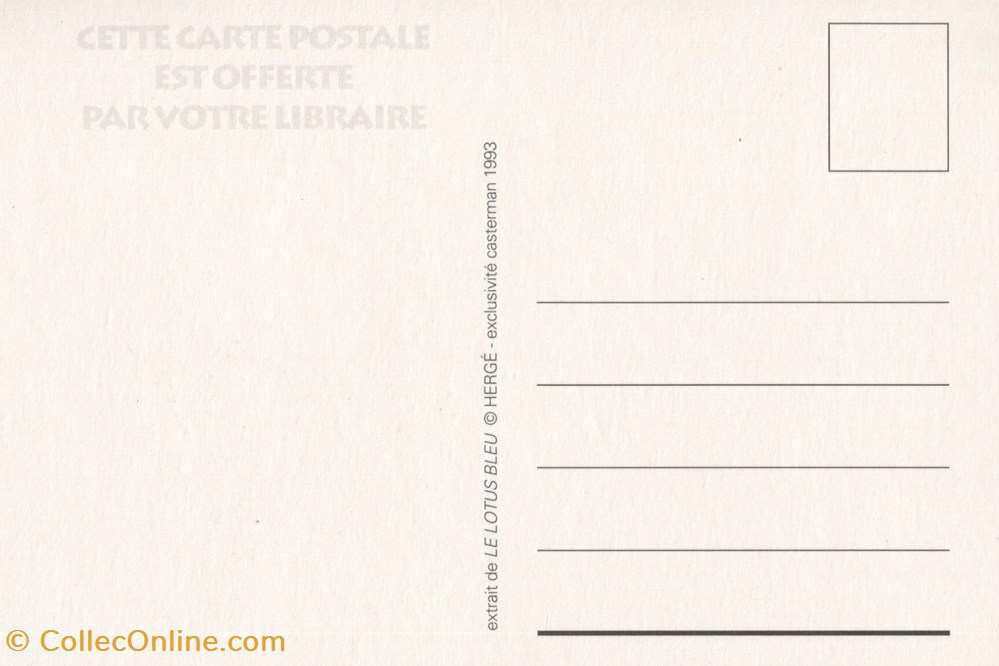 Carte - Casterman - 10x15 - 1993 - Le Lotus bleu postale carte casterman 10x15 1993 le lotus bleu