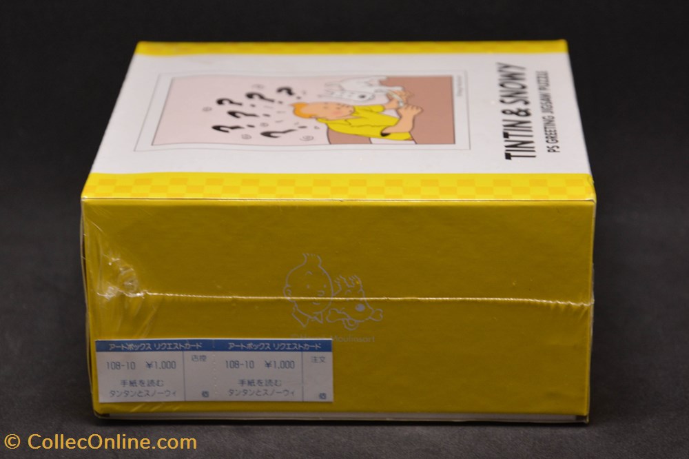 ArtBox - Japon - Années 90 - 108 pièces - Tintin & Snowy - Jaune 5 jeux jouets puzzle artbox japon annees 90 108 pieces tintin snowy jaune