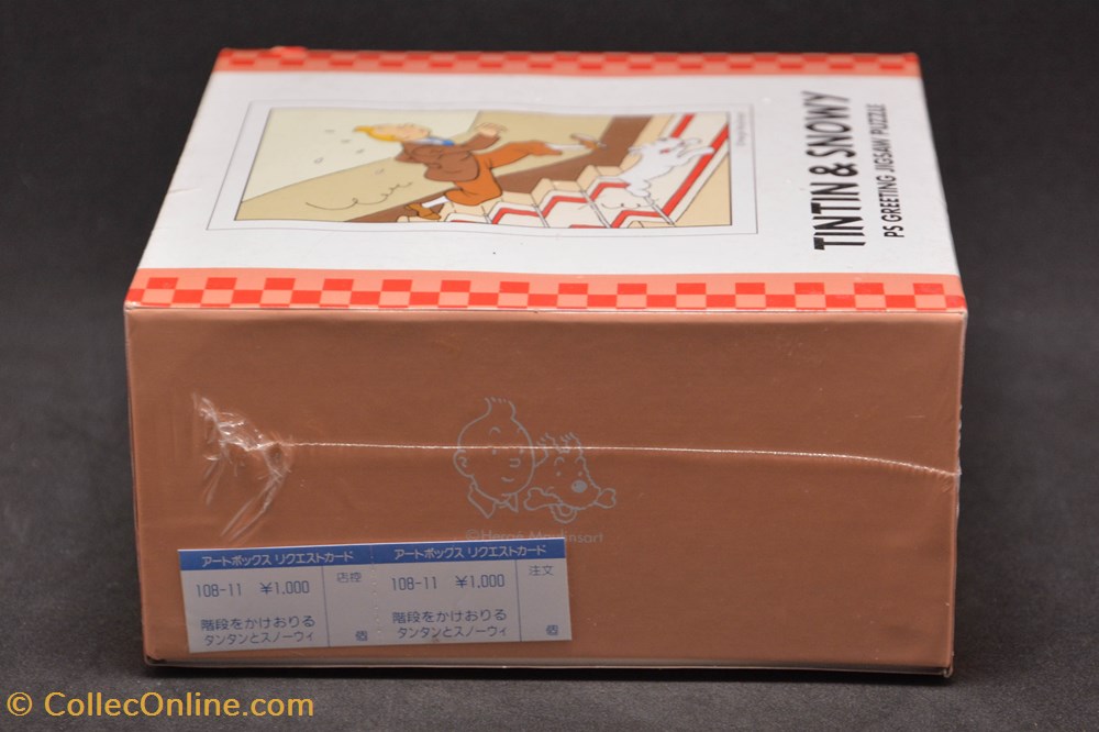 ArtBox - Japon - Années 90 - 108 pièces - Tintin & Snowy - Rouge 5 jeux jouets puzzle artbox japon annees 90 108 pieces tintin snowy rouge