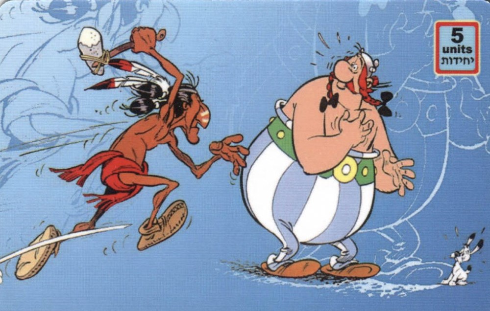 Asie - 1999 - Astérix et les indiens divers telecartes cartes telephoniques asie 1999 asterix et les indiens