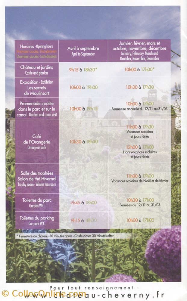 Cheverny - Brochure - Plan du domaine 2 vieux papier ticket entree cheverny brochure plan du domaine