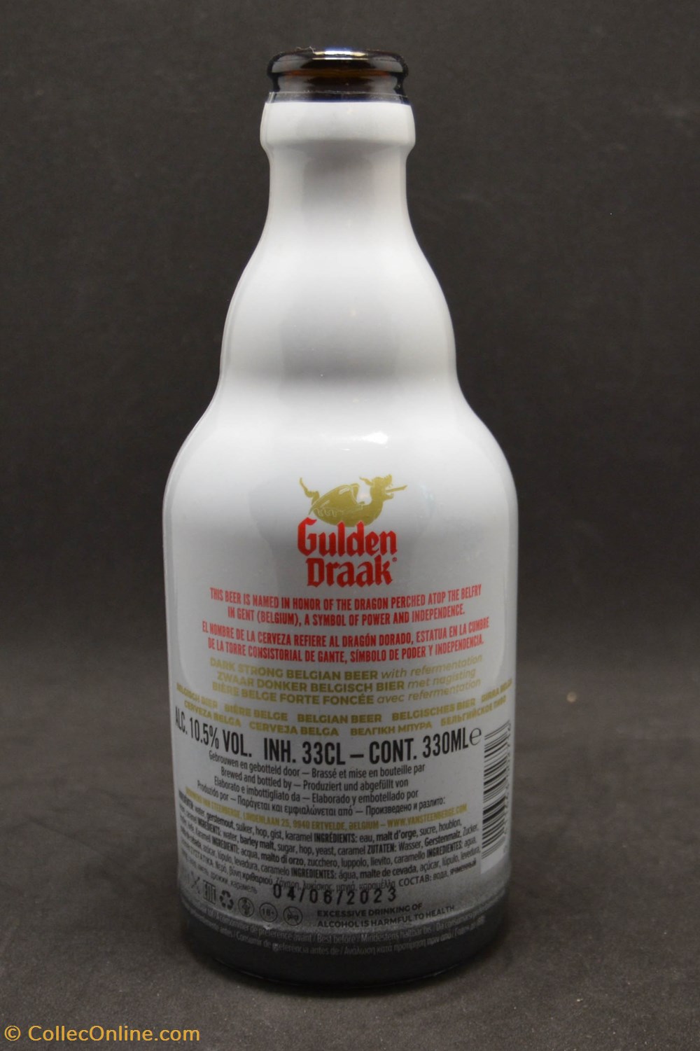Gulden Draak - Triple - BE - 10,5% - 33cl art la table argenterie bistrot alimentation bouteilles gulden draak triple be 10 5 33cl