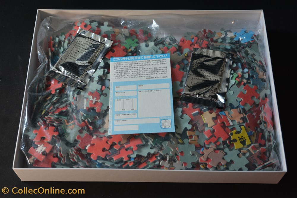 jeux de societe jouets casse tete puzzle artbox japon 1995 1000 pieces the blue lotus