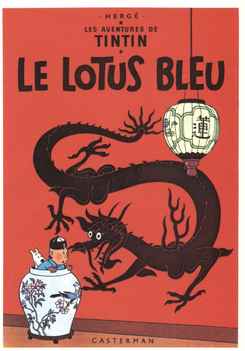 Carte - Casterman - 10x15 - 1981 - Le Lotus bleu cartes postales carte casterman 10x15 1981 le lotus bleu