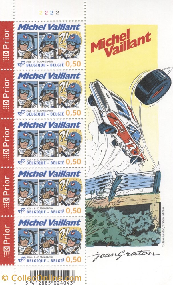 timbre belgique bloc neuf 2005 5x0 50 michel vaillant