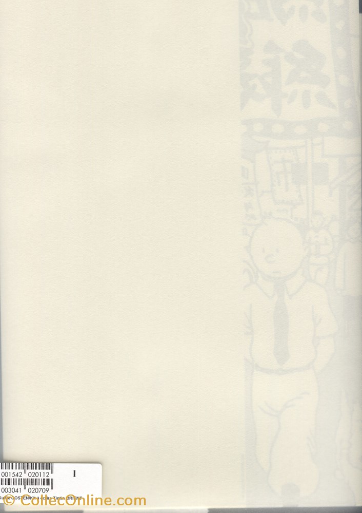 timbre belgique kit a ecrire neuf tintin en orient