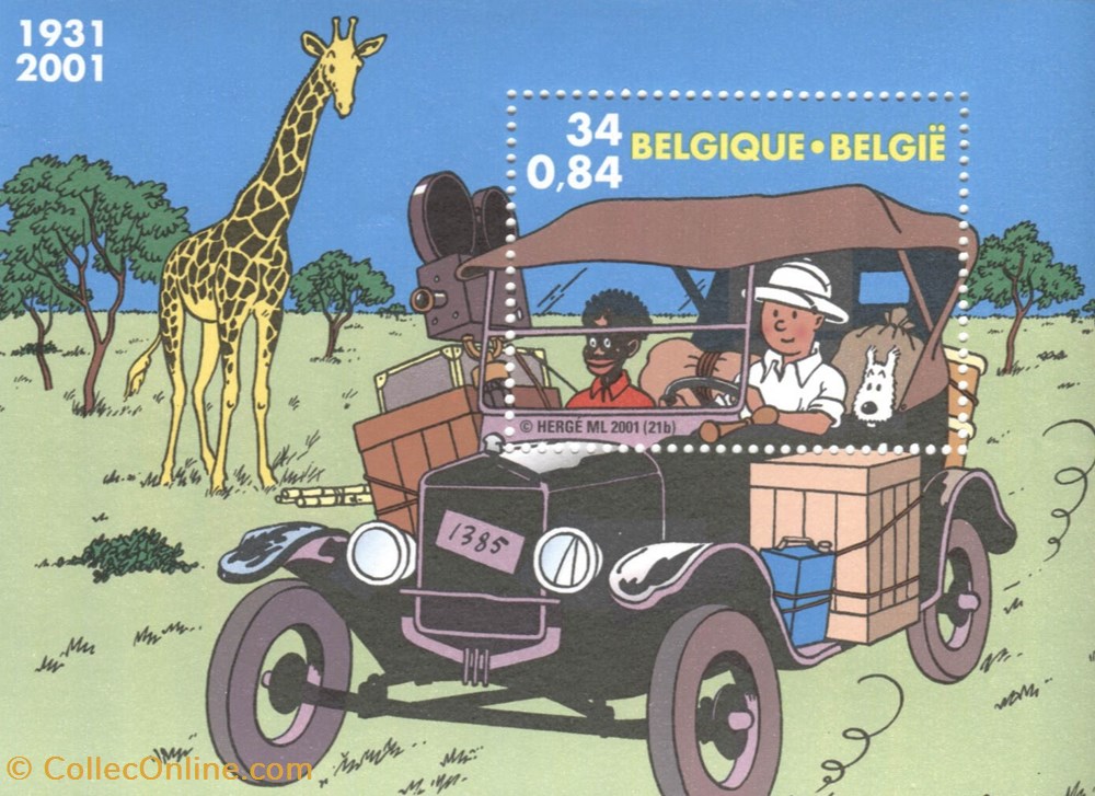 timbre belgique bloc neuf 2001 0 84 tintin au congo