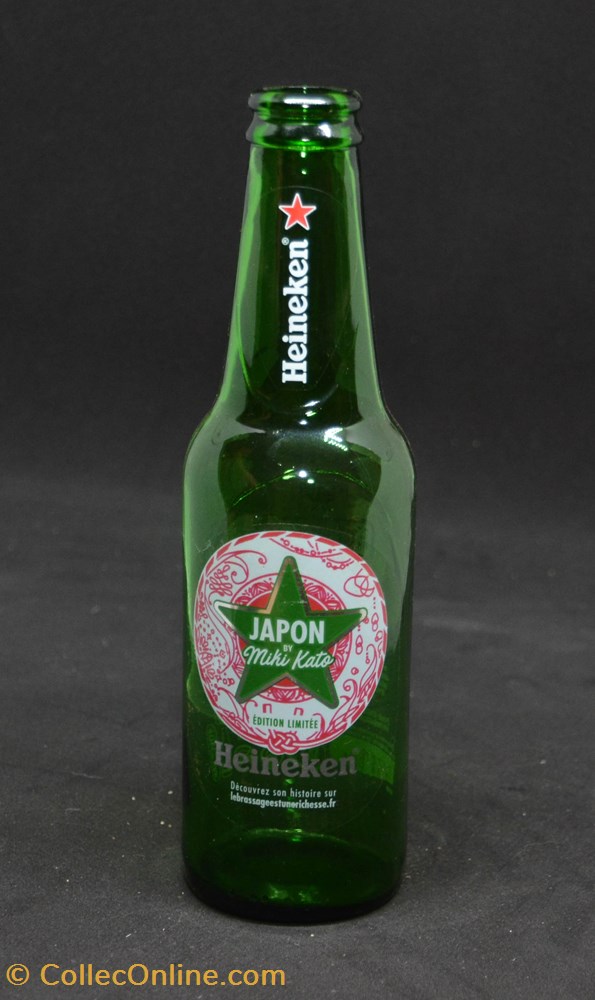 Heineken - Japon - Blonde - FR - 5% - 25cl art la table argenterie bistrot alimentation bouteille heineken japon blonde fr 5 25cl