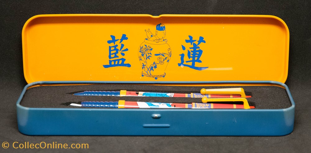 documents anciens autres plumier avec 2 stylos le lotus bleu