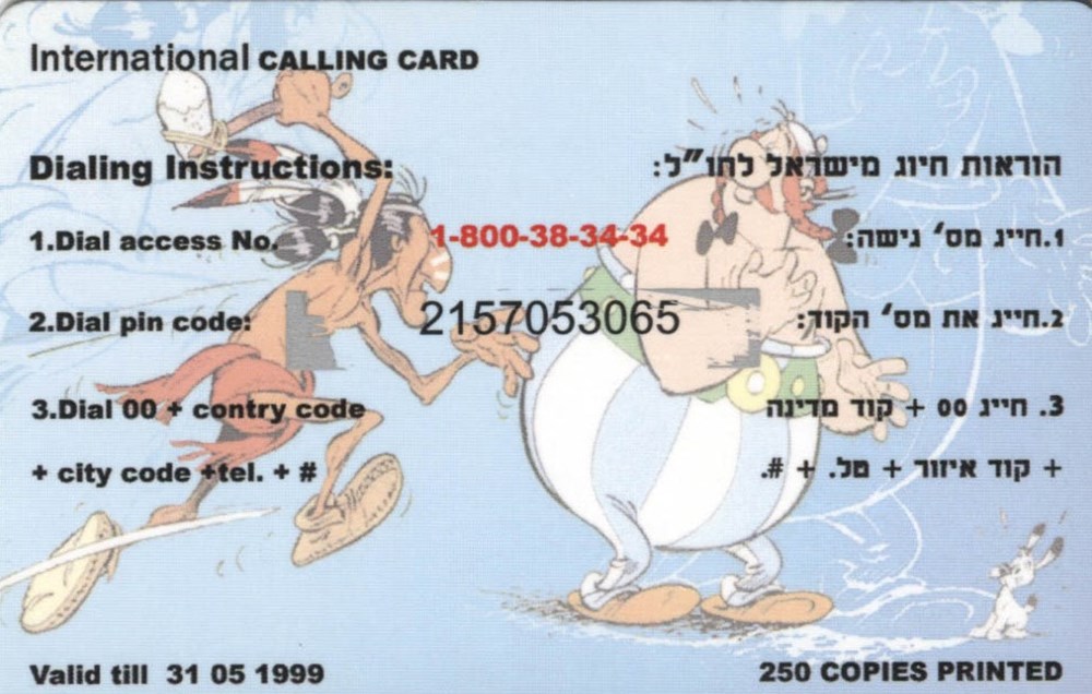 Asie - 1999 - Astérix et les indiens divers telecartes cartes telephoniques asie 1999 asterix et les indiens