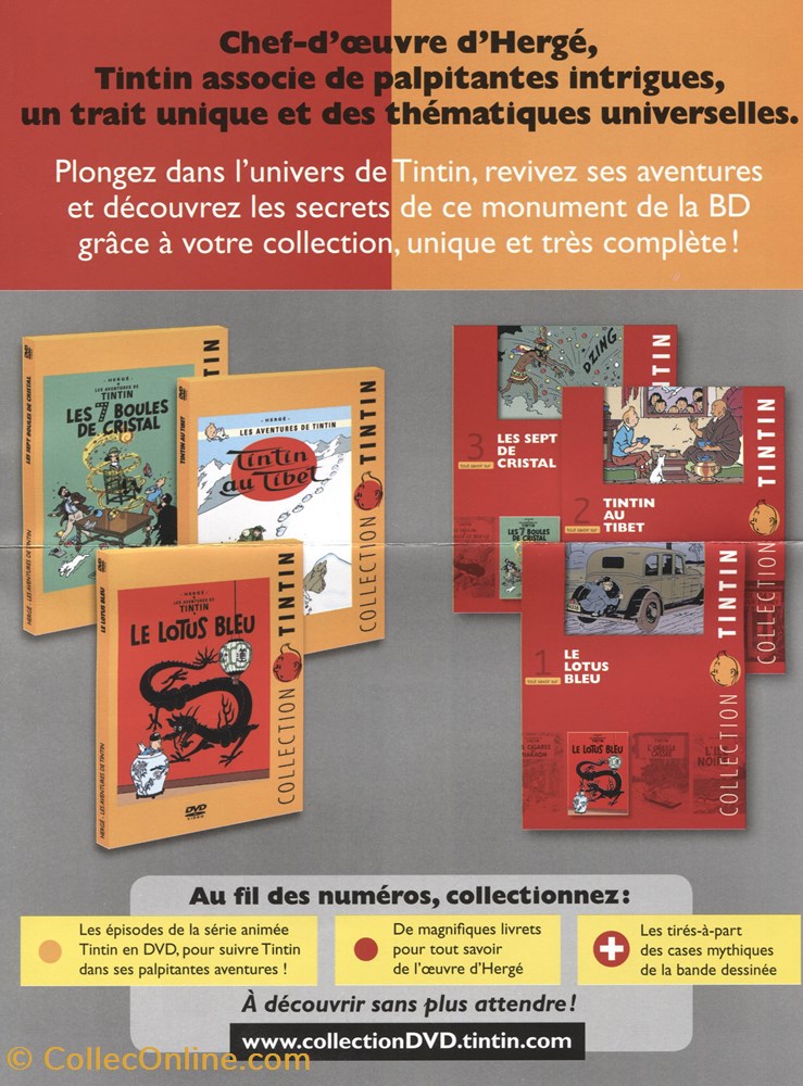 vieux papier ticket d entree hachette collection tintin 2010 presentation