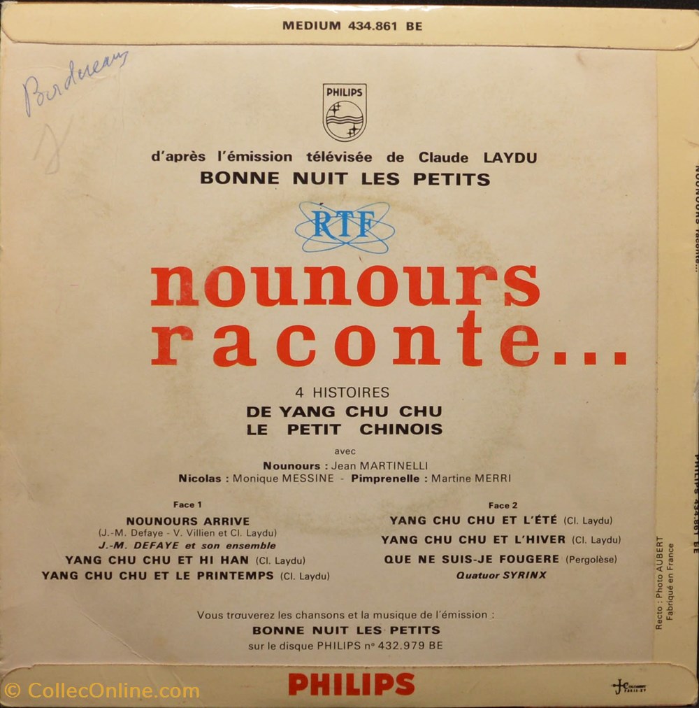 Vinyl - 45 tours - Nounours raconte ... musique instruments disques vinyles vinyl 45 tours nounours raconte