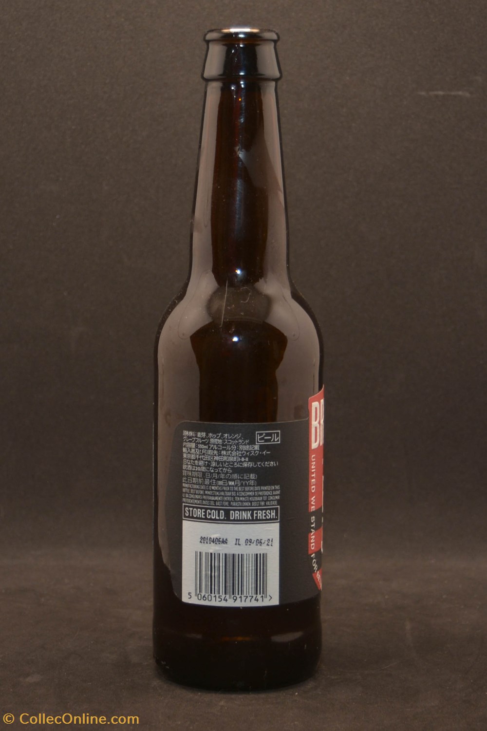 Brewdog - Elvis Juice - IPA - UK - 6,5% - 33cl 2 art de la table argenterie bistrot alimentation bouteilles brewdog elvis juice ipa uk 6 5 33cl