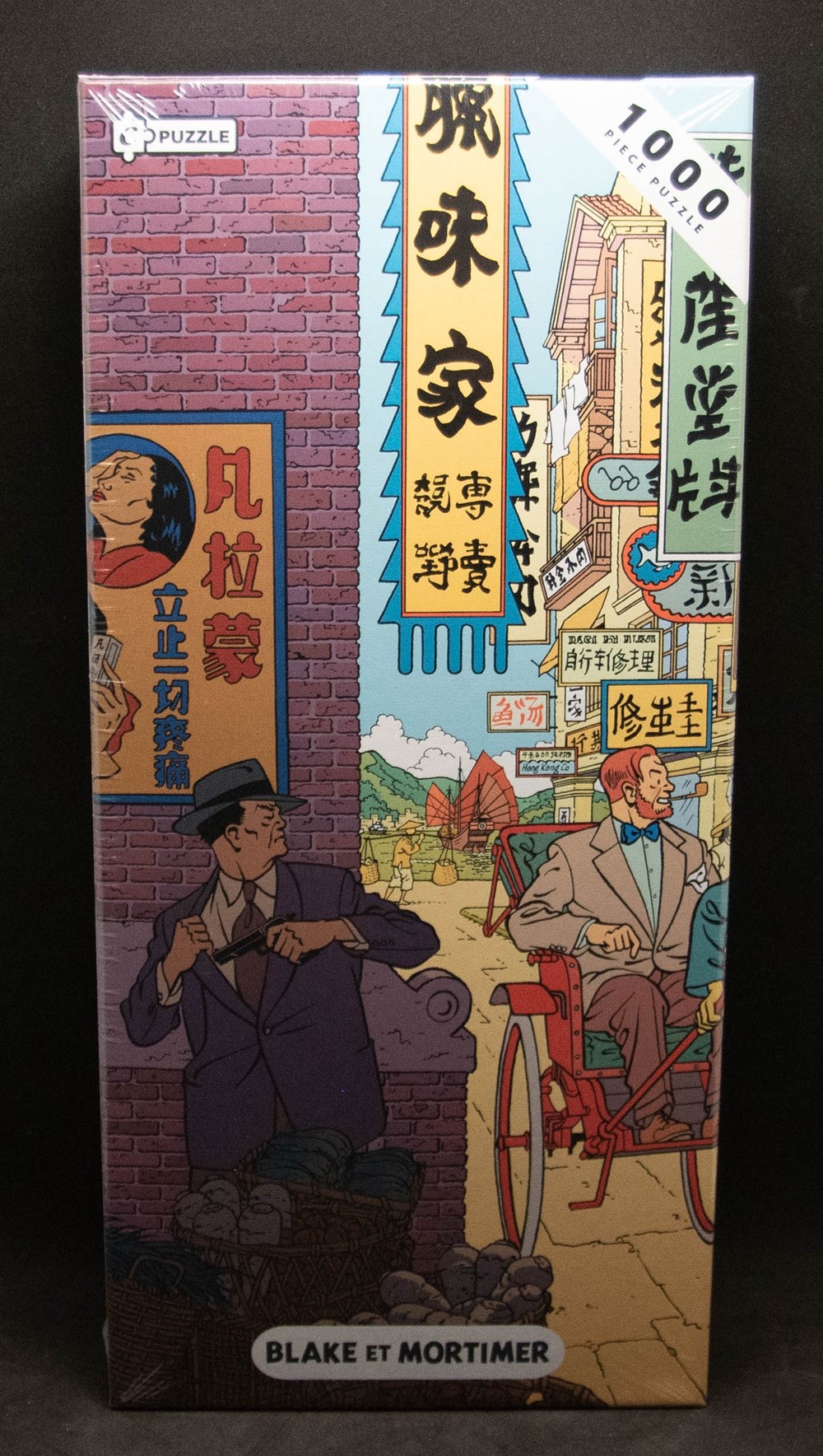 jeux de societe jouets casse tete blake et mortimer 2023 c puzzle 1000 pieces le pousse pousse