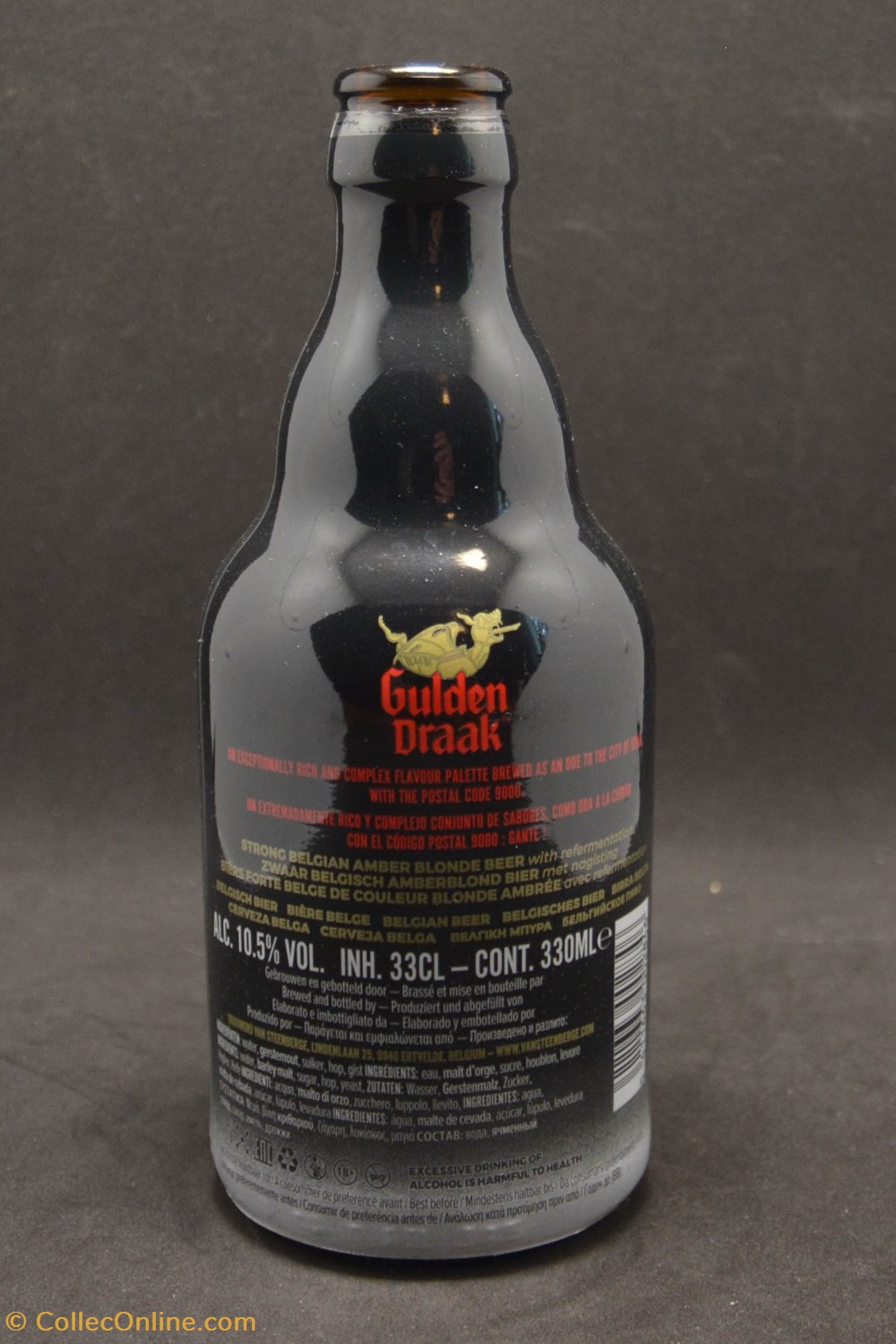 Gulden Draak - Quadruple - BE - 10,5% - 33cl art la table argenterie bistrot alimentation bouteilles gulden draak quadruple be 10 5 33cl