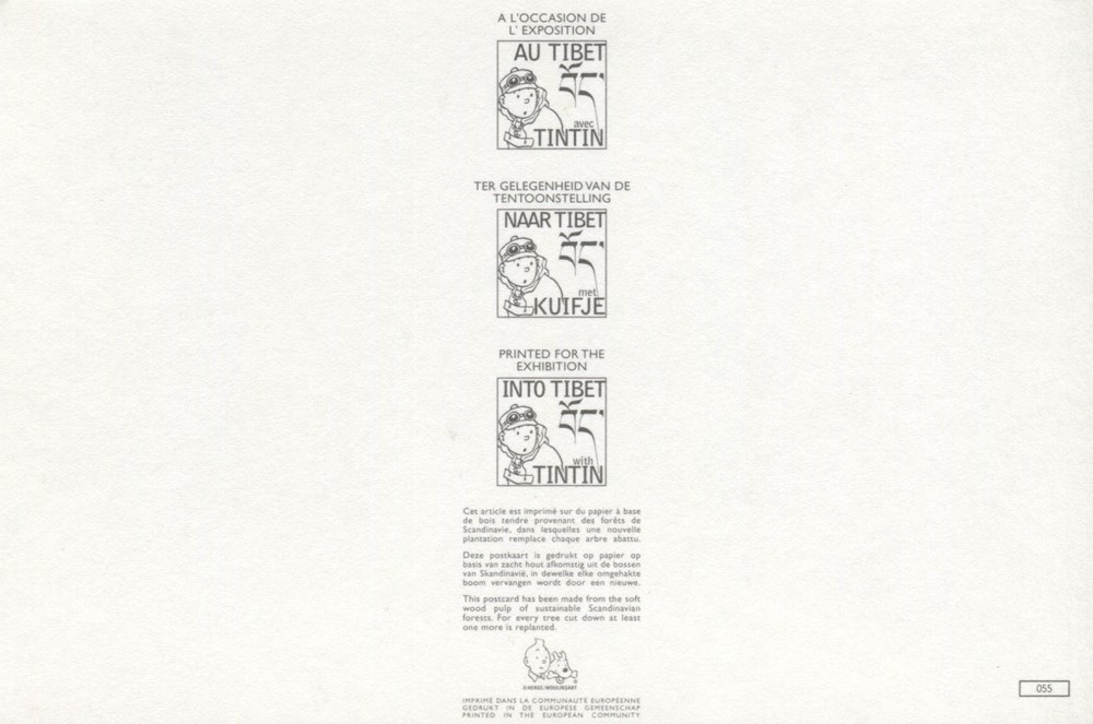 cartes postales carte moulinsart 10x15 tintin au tibet expo 055