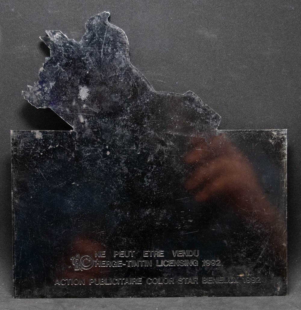 Plaque émaillée - 1992 - Smile, Please ! divers plaque emaillee 1992 smile please