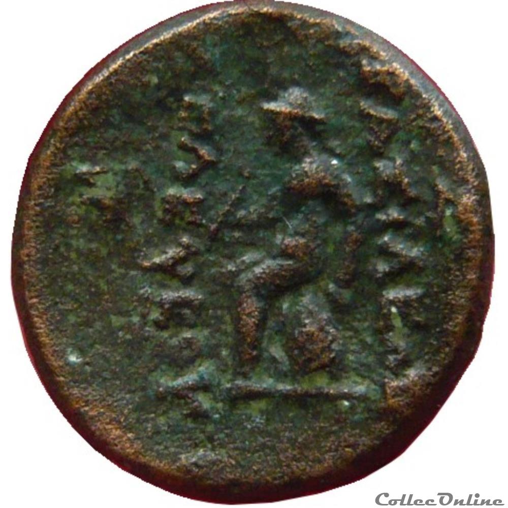 EMPIRE SELEUCIDE Dichalque de Séleucos II Kallinikos (-246--241) GCV#6914 monnaie antique grecque empire seleucide dichalque de seleucos ii kallinikos 246 241 gcv 6914