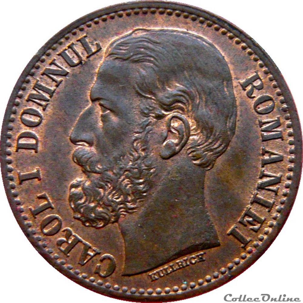 monnaie monde roumanie 2 bani charles ier 1880 b bucarest km 19 11 2