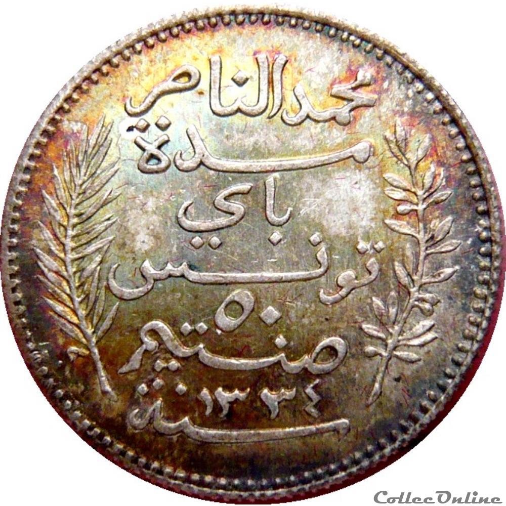 TUNISIE - PROTECTORAT FRANÇAIS 50 Centimes AH1334 1915 A (Paris) Lec.163 monnaie france colony tunisie protectorat francais 50 centimes ah1334 1915 a paris lec 163