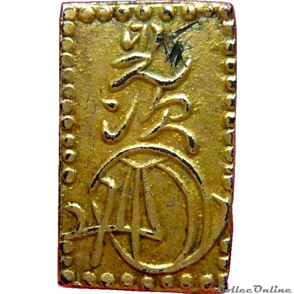 JAPON 2 Bu, Ni Bu - Ansei Era 1856-1860 C.21b monnaie monde japon 2 bu ni bu ansei era 1856 1860 c 21b