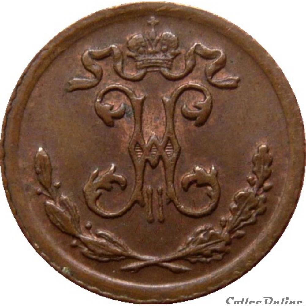RUSSIE 1 Polushka (1/4 Kopeck) monogramme Nicolas II 1900 (Saint-Petersbourg) KM.19/47.1 monnaie monde russie 1 polushka 1 4 kopeck monogramme nicolas ii 1900 saint petersbourg km 19 47 1