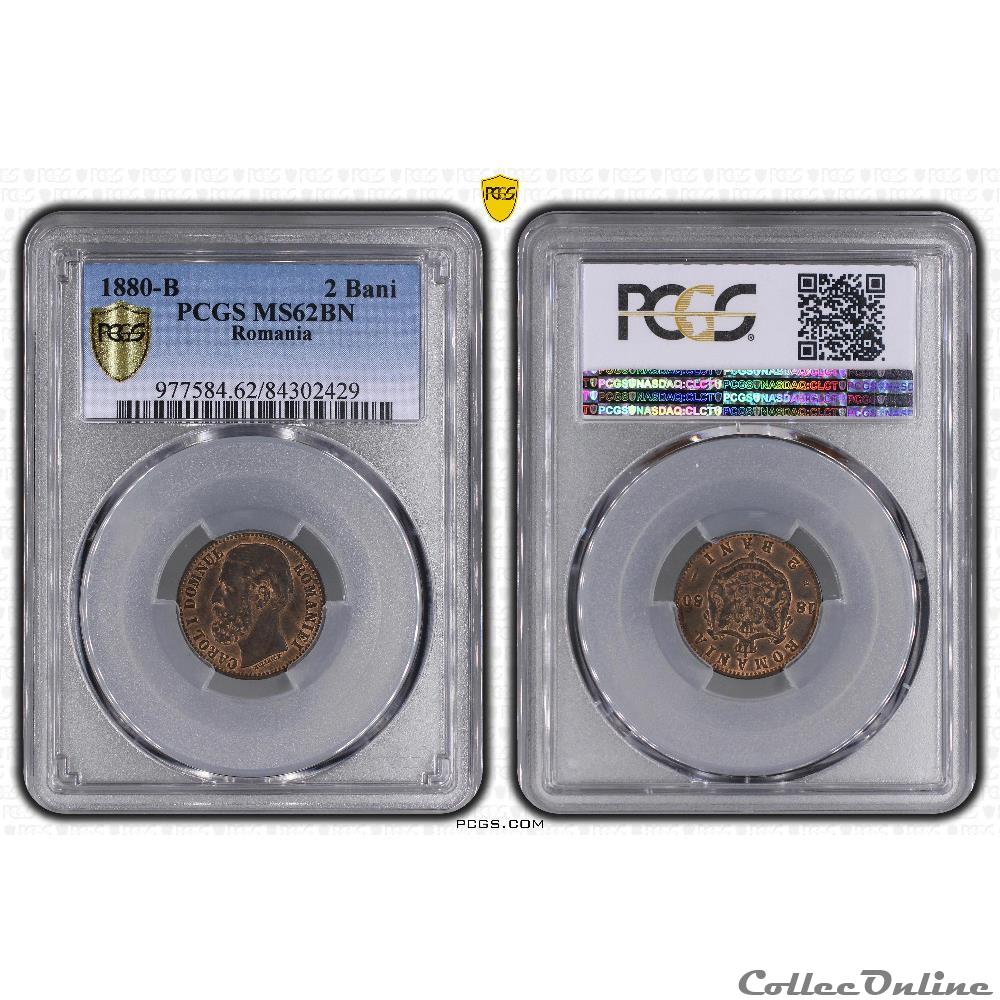 monnaie monde roumanie 2 bani charles ier 1880 b bucarest km 19 11 2